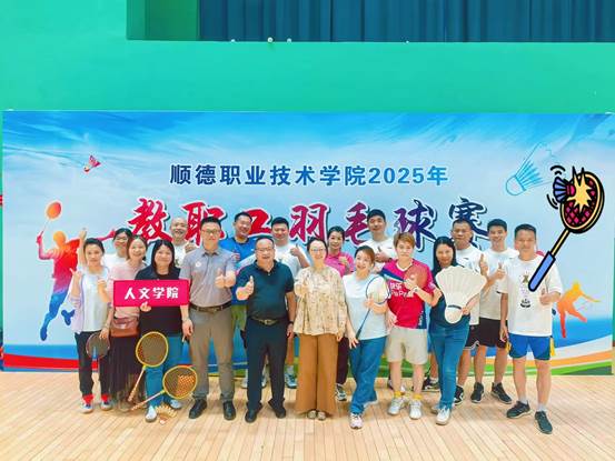 c504d02b1b0eedd4abf3ead53e3d349