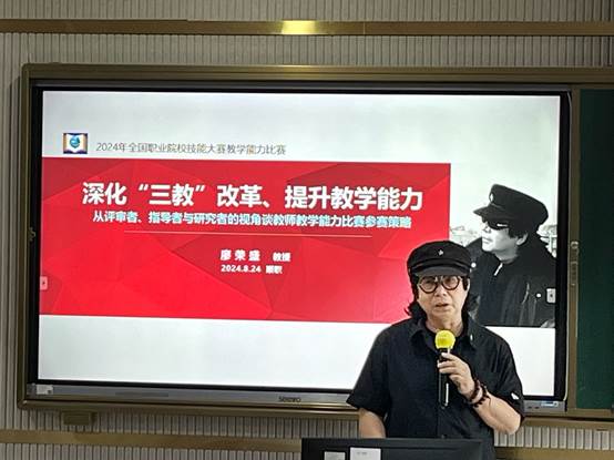 电视萤幕画面描述已自动生成